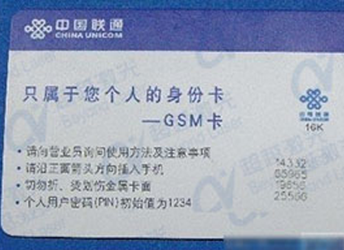 全自動紫外激光打標機適用于什么行業(yè)2